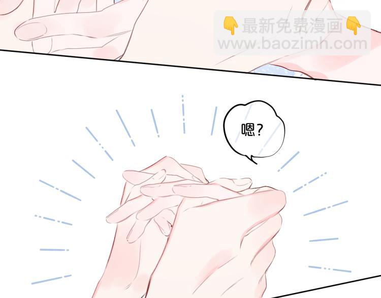 第55话 你值得(1/3)-第59话