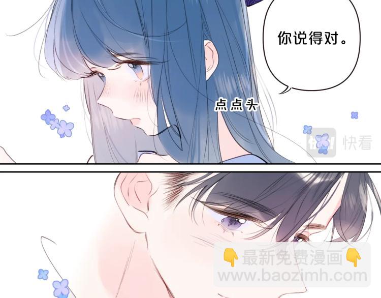 第55话 你值得(1/3)-第59话