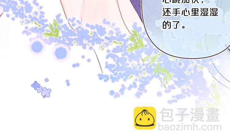 第55话 你值得(1/3)-第59话