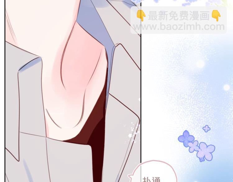 第55话 你值得(1/3)-第59话