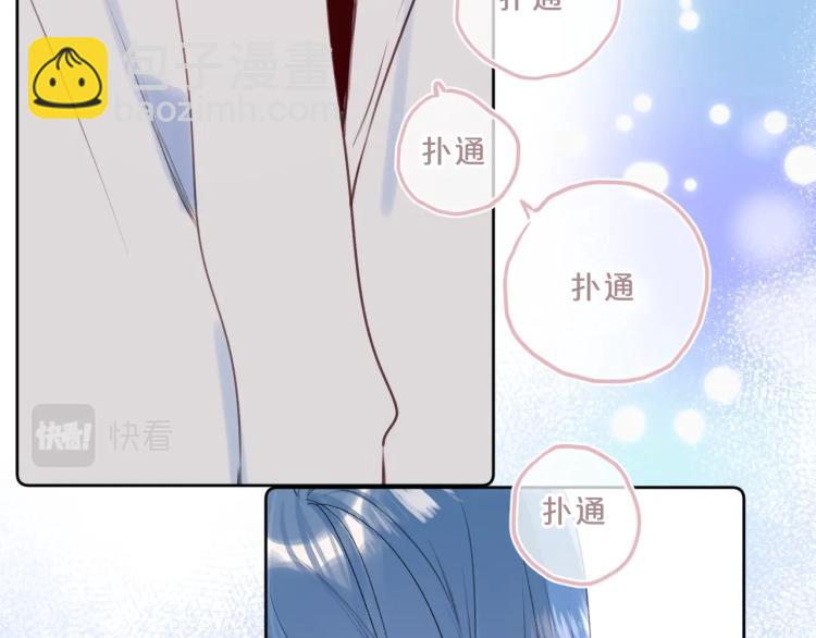 第55话 你值得(1/3)-第59话