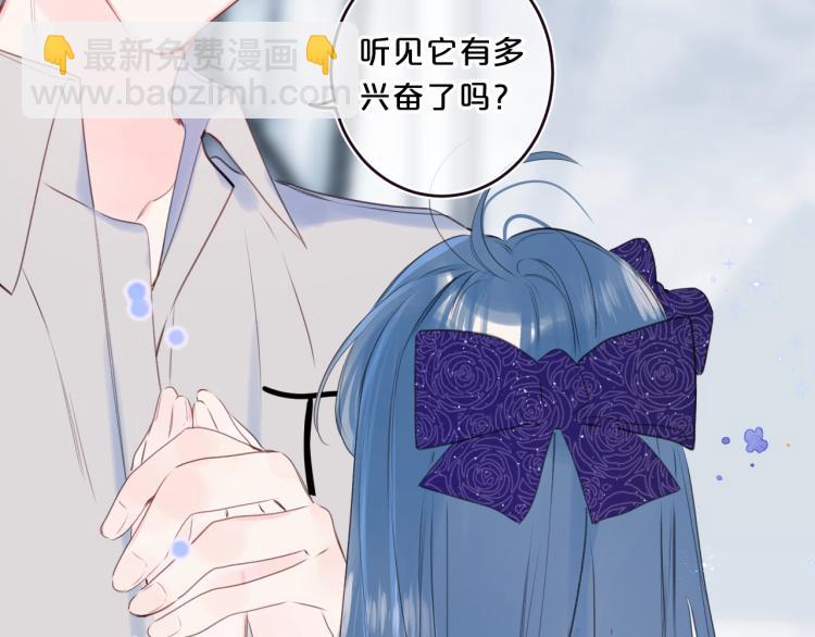 第55话 你值得(1/3)-第59话