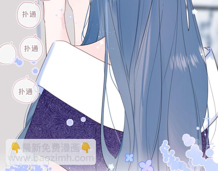 第55话 你值得(1/3)-第59话