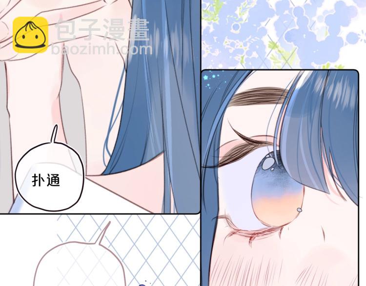 第55话 你值得(1/3)-第59话