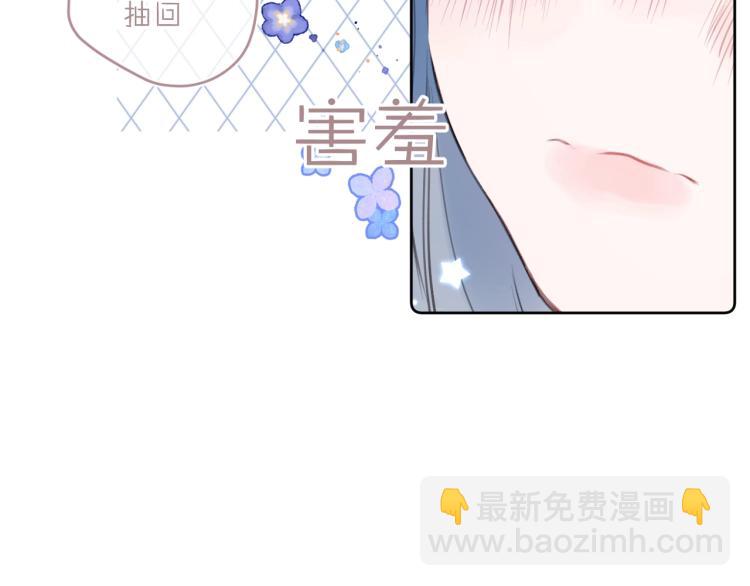 第55话 你值得(1/3)-第59话