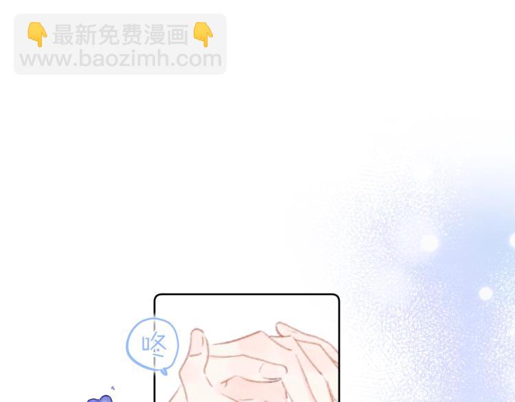 第55话 你值得(1/3)-第59话