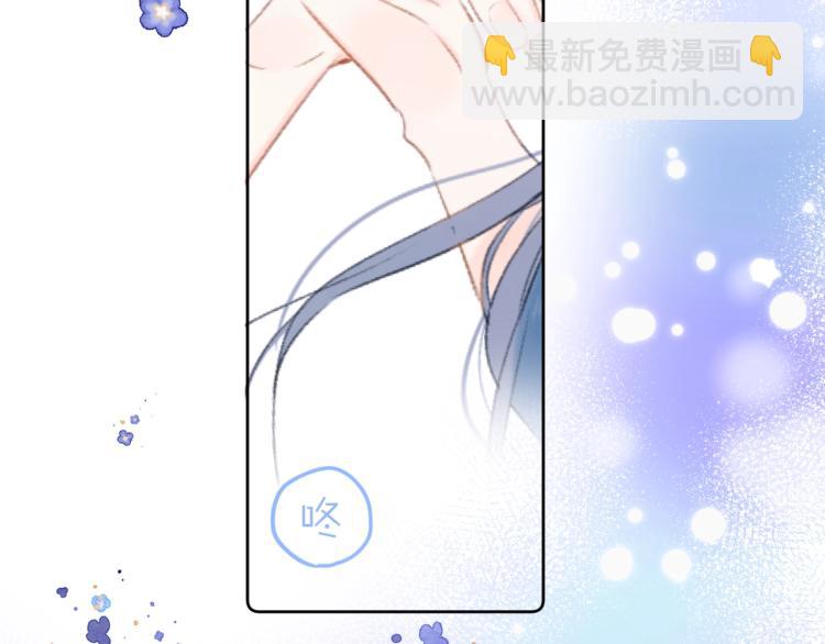 第55话 你值得(1/3)-第59话