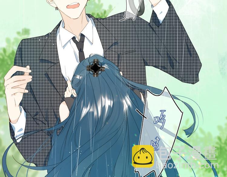 第4话 应该娶你才是(1/3)-第7话