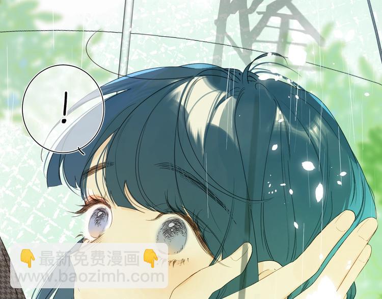 第4话 应该娶你才是(1/3)-第7话