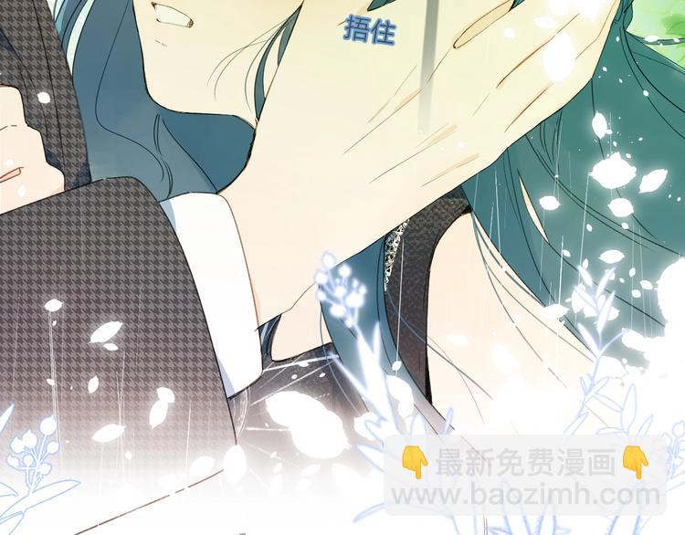 第4话 应该娶你才是(1/3)-第7话