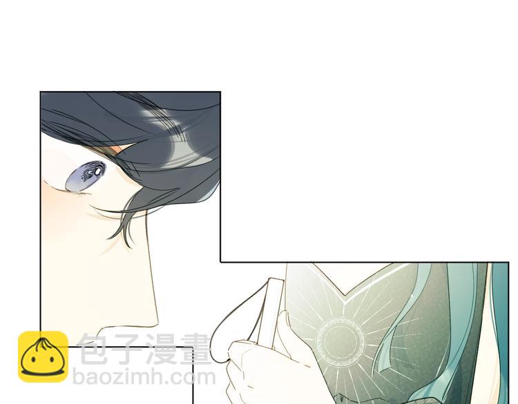 第4话 应该娶你才是(1/3)-第7话