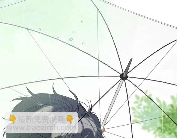 第4话 应该娶你才是(1/3)-第7话