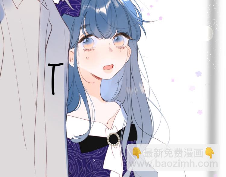 第57话 不做人了(1/2)-第61话