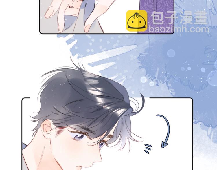 第57话 不做人了(1/2)-第61话