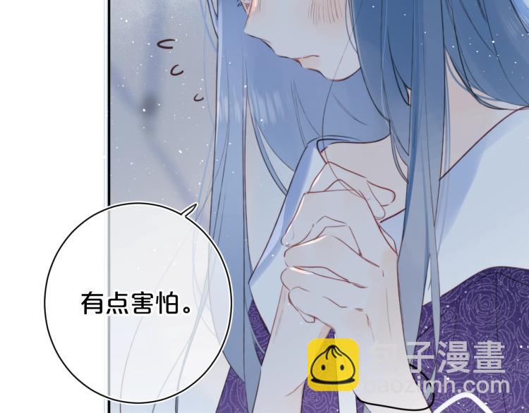 第57话 不做人了(1/2)-第61话