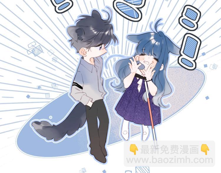 第57话 不做人了(1/2)-第61话