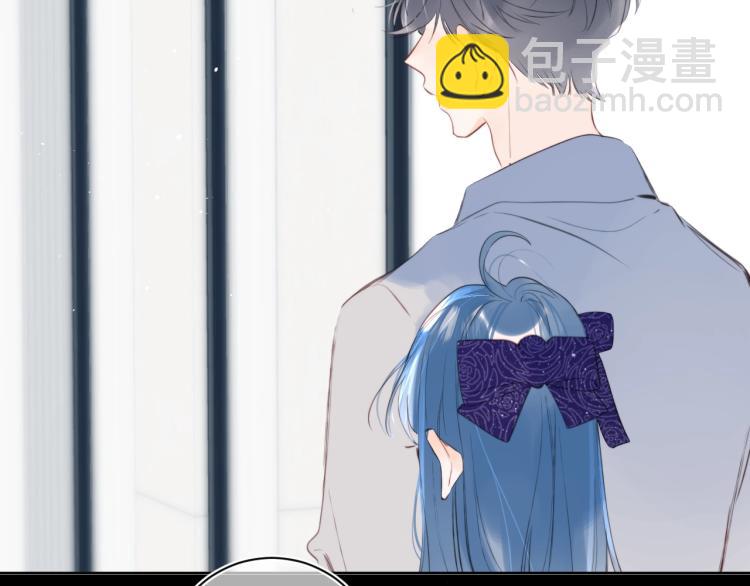 第57话 不做人了(1/2)-第61话