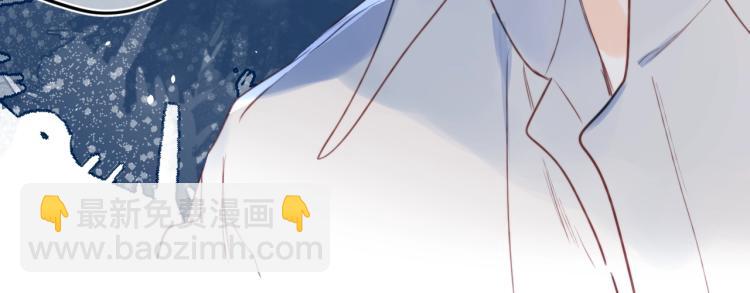 第57话 不做人了(1/2)-第61话