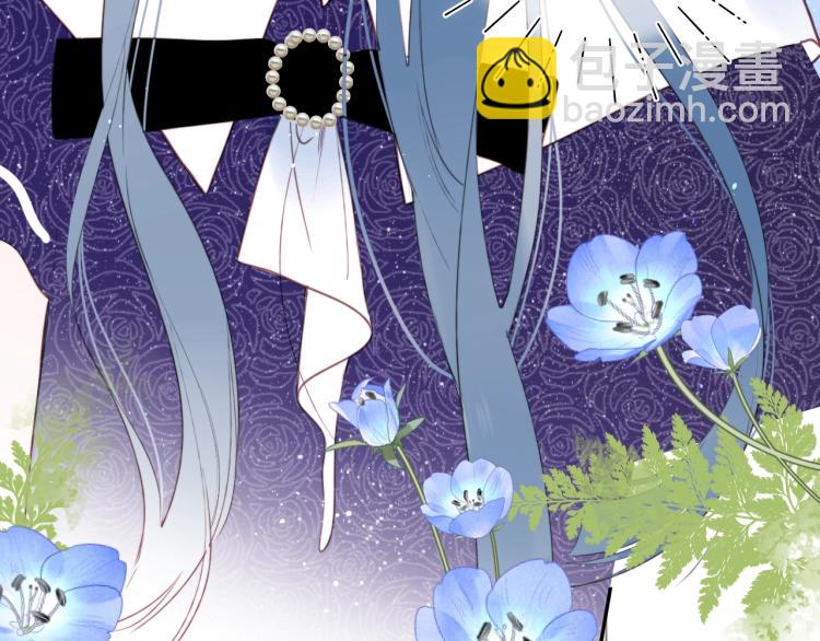 第57话 不做人了(1/2)-第61话