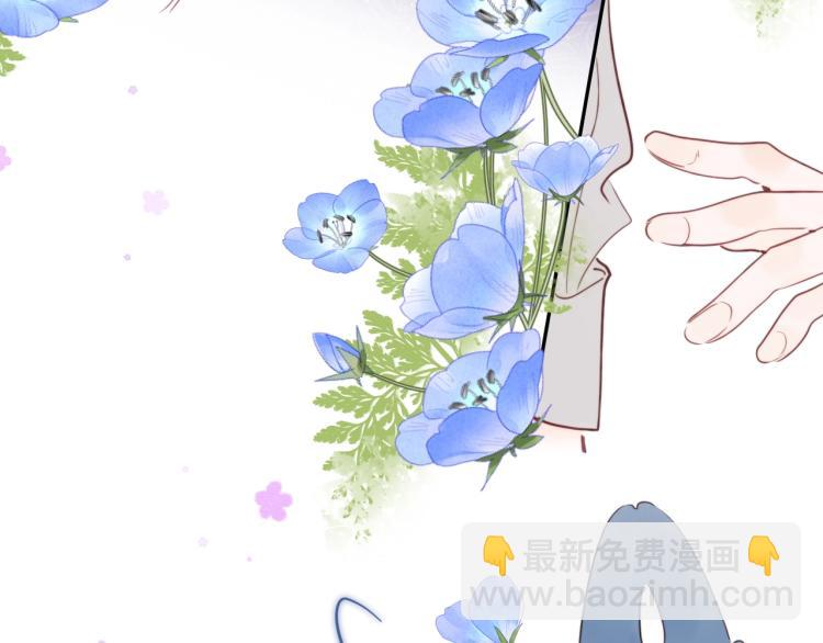 第57话 不做人了(1/2)-第61话