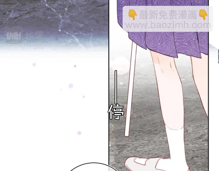 第57话 不做人了(1/2)-第61话