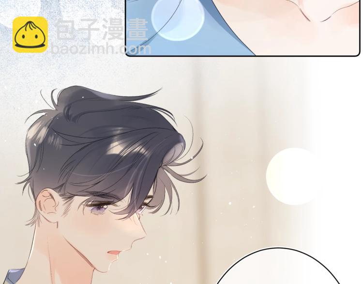 第59话 听不得拒绝~(1/2)-第63话