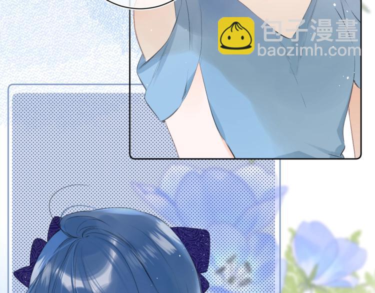 第59话 听不得拒绝~(1/2)-第63话