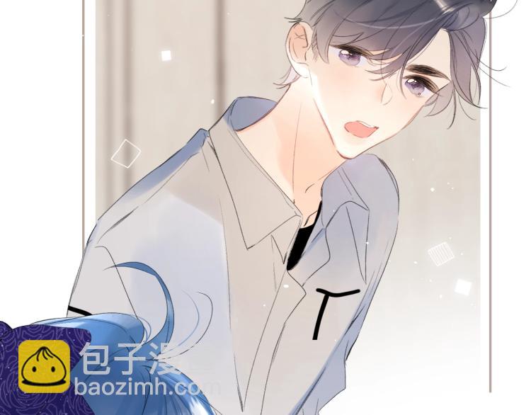 第59话 听不得拒绝~(1/2)-第63话