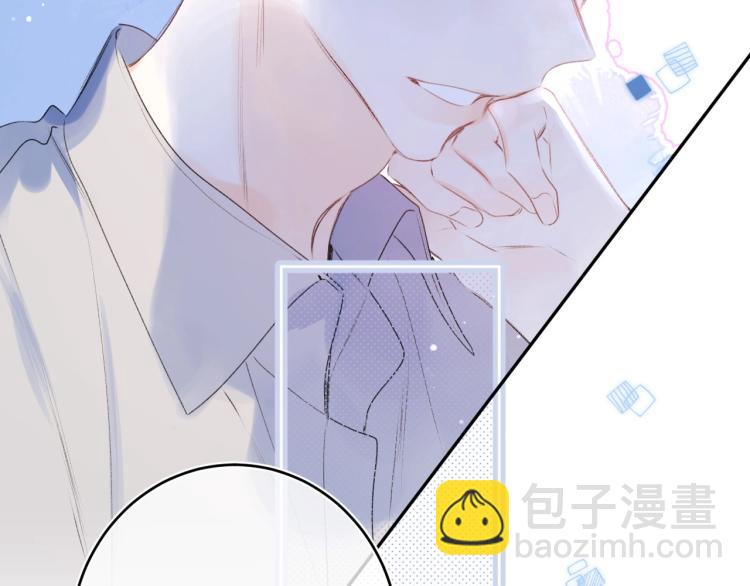 第59话 听不得拒绝~(1/2)-第63话