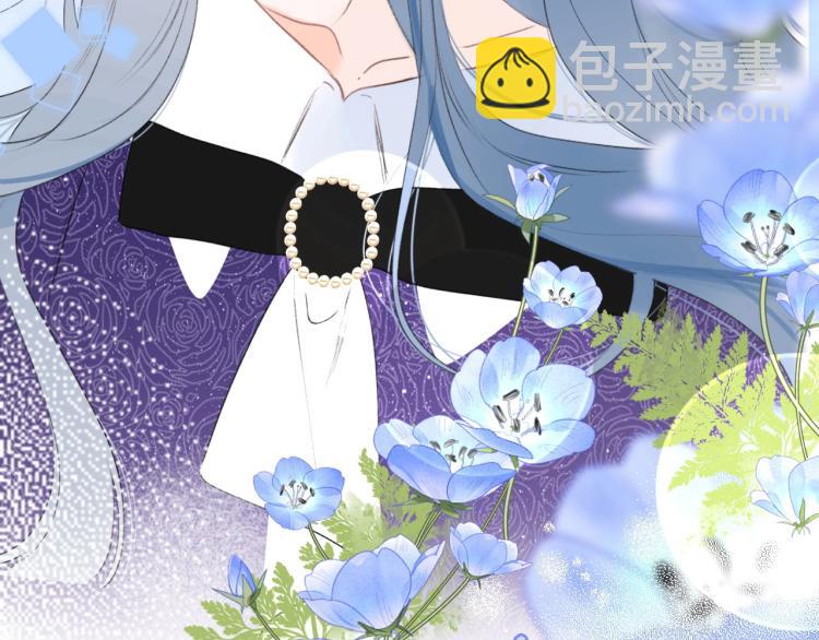 第59话 听不得拒绝~(1/2)-第63话