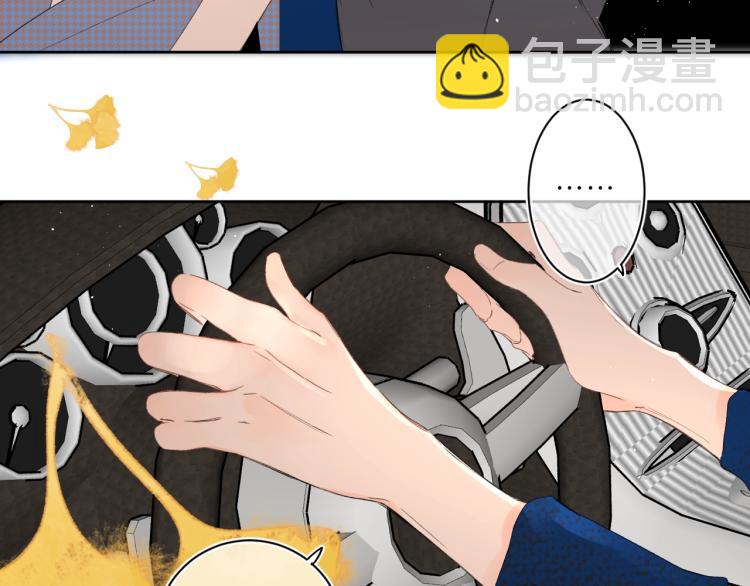 第61话 馈赠的礼物(1/3)-第65话