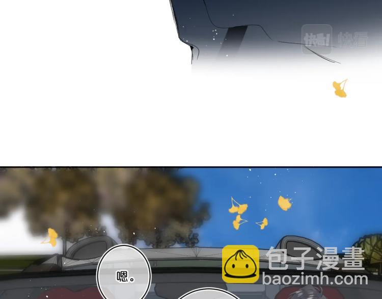 第61话 馈赠的礼物(1/3)-第65话