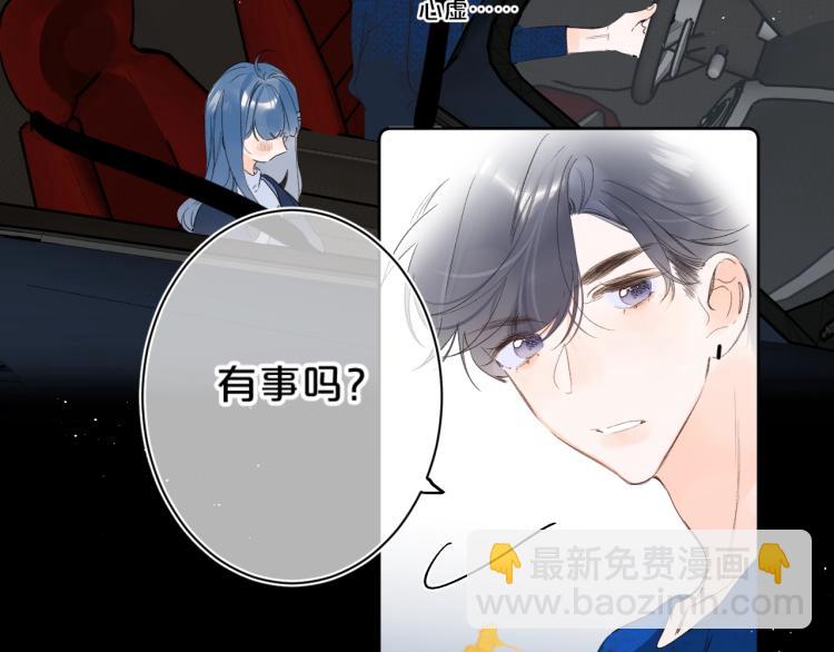 第61话 馈赠的礼物(1/3)-第65话