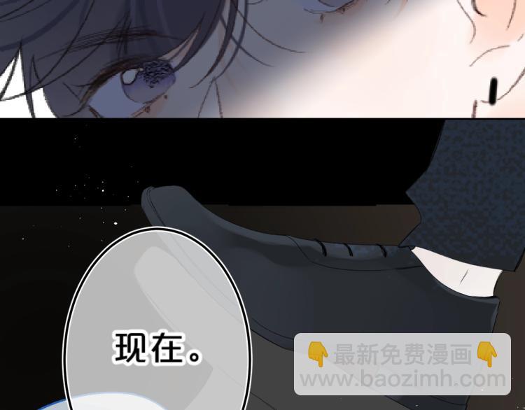 第61话 馈赠的礼物(1/3)-第65话