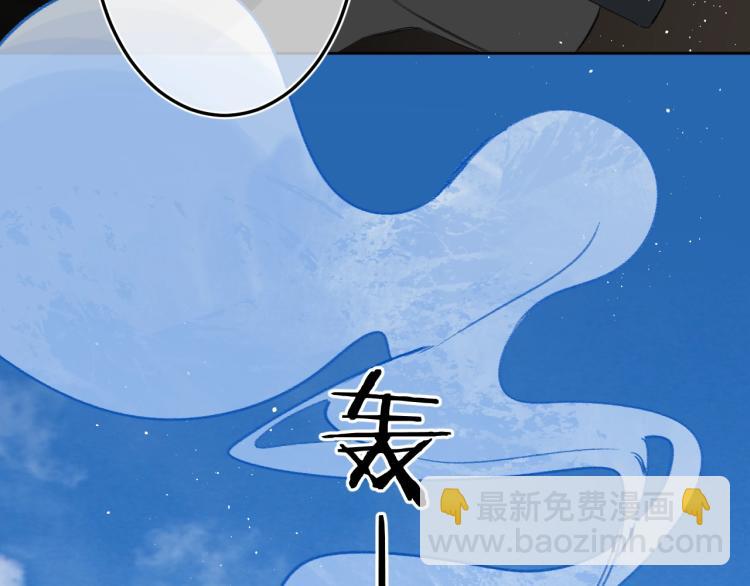 第61话 馈赠的礼物(1/3)-第65话