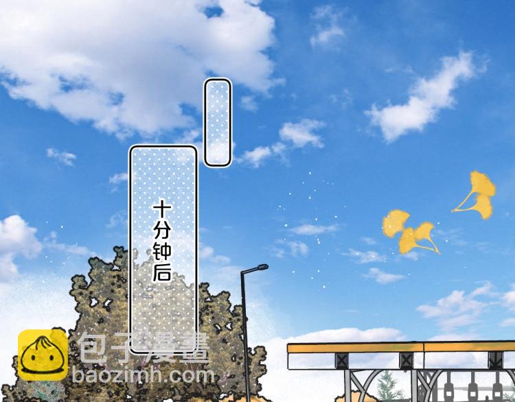 第61话 馈赠的礼物(1/3)-第65话