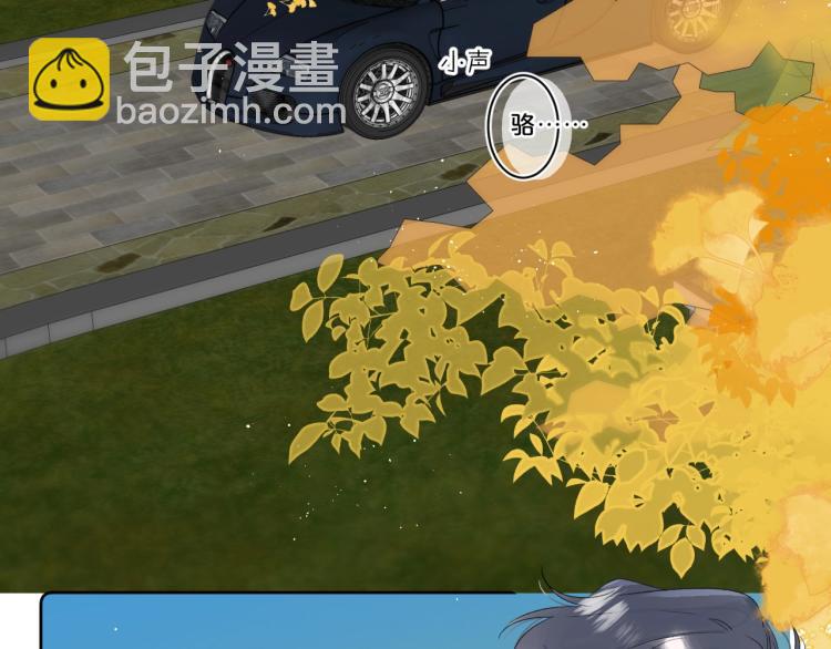 第61话 馈赠的礼物(1/3)-第65话