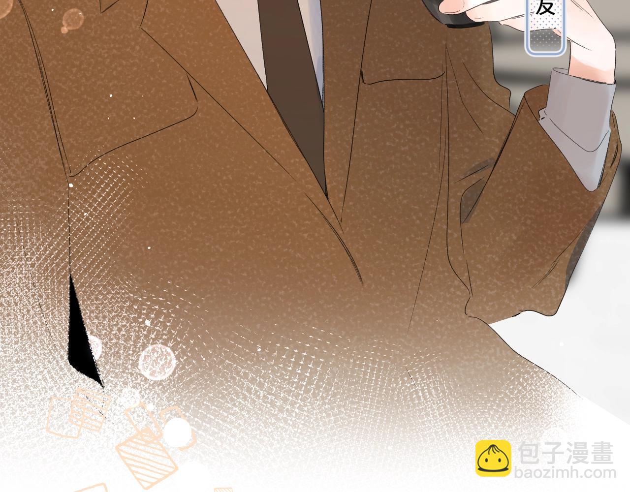 第63话 只要有你在(1/2)-第67话