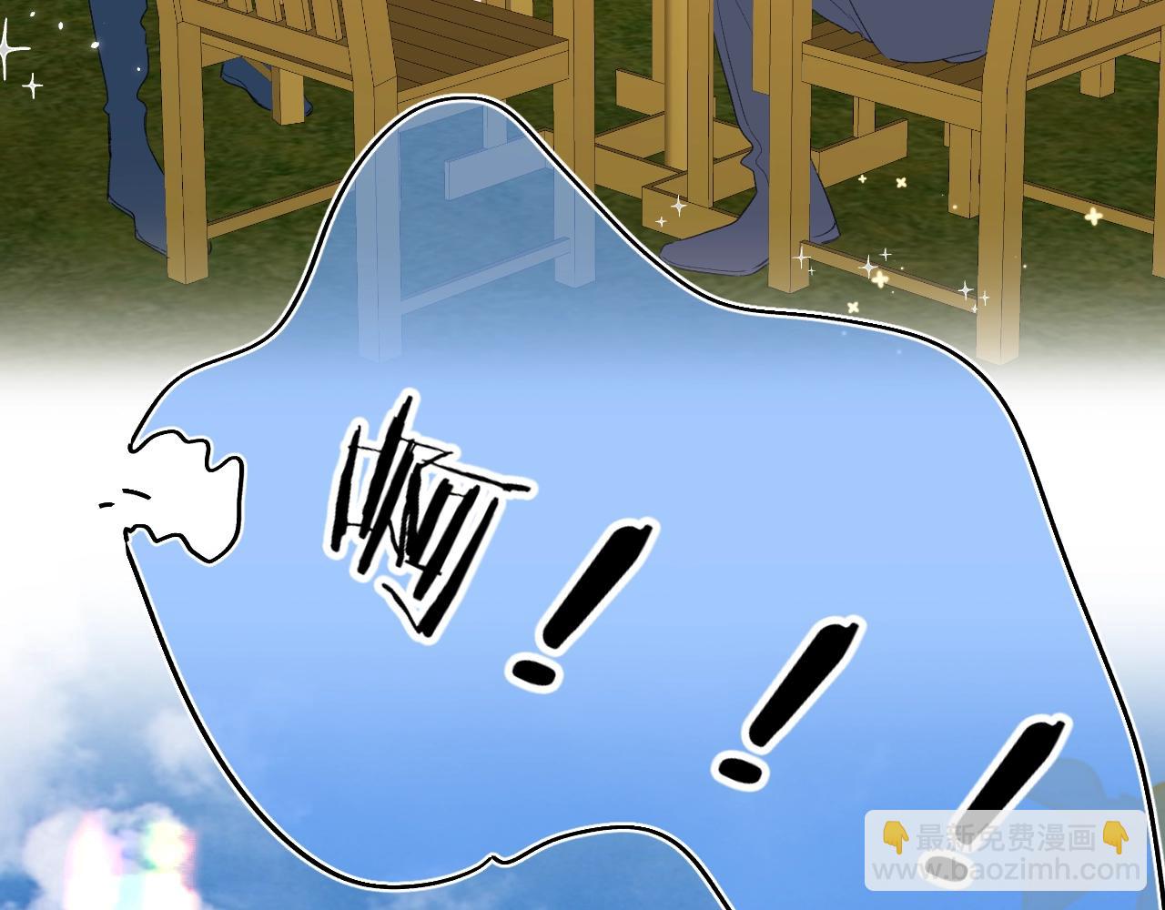 第65话 女朋友(1/2)-第69话