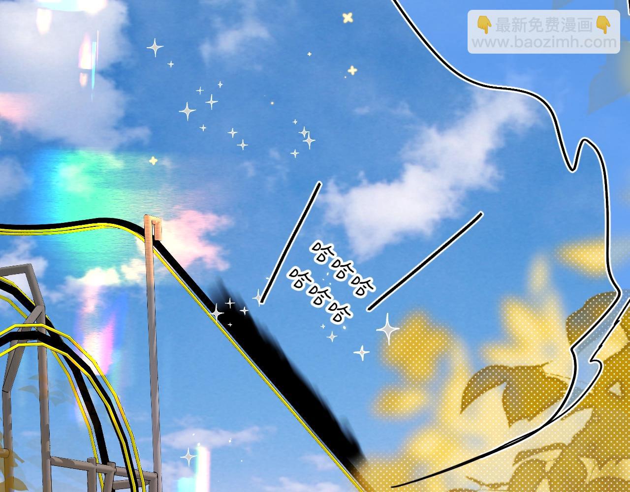 第65话 女朋友(1/2)-第69话