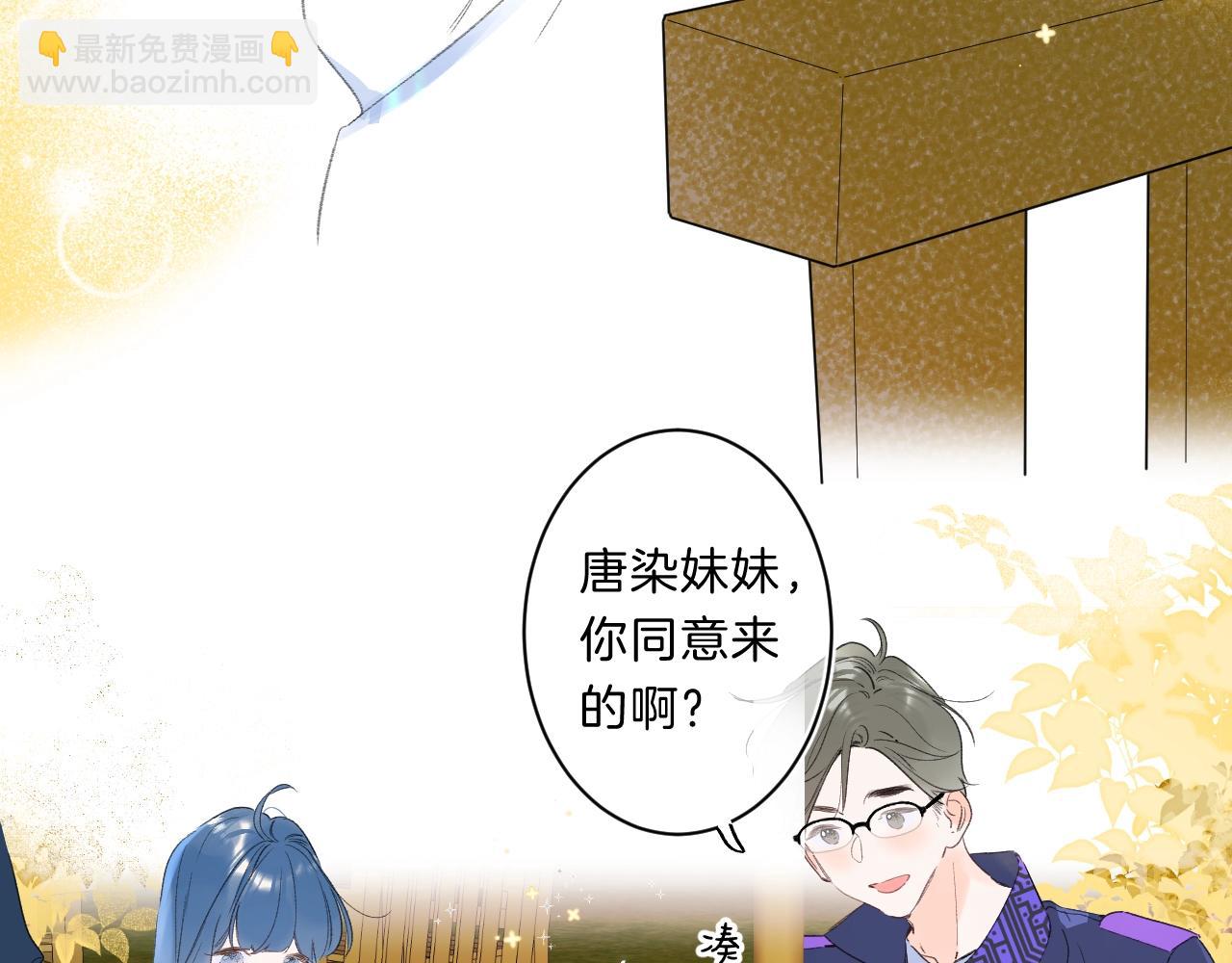 第65话 女朋友(1/2)-第69话