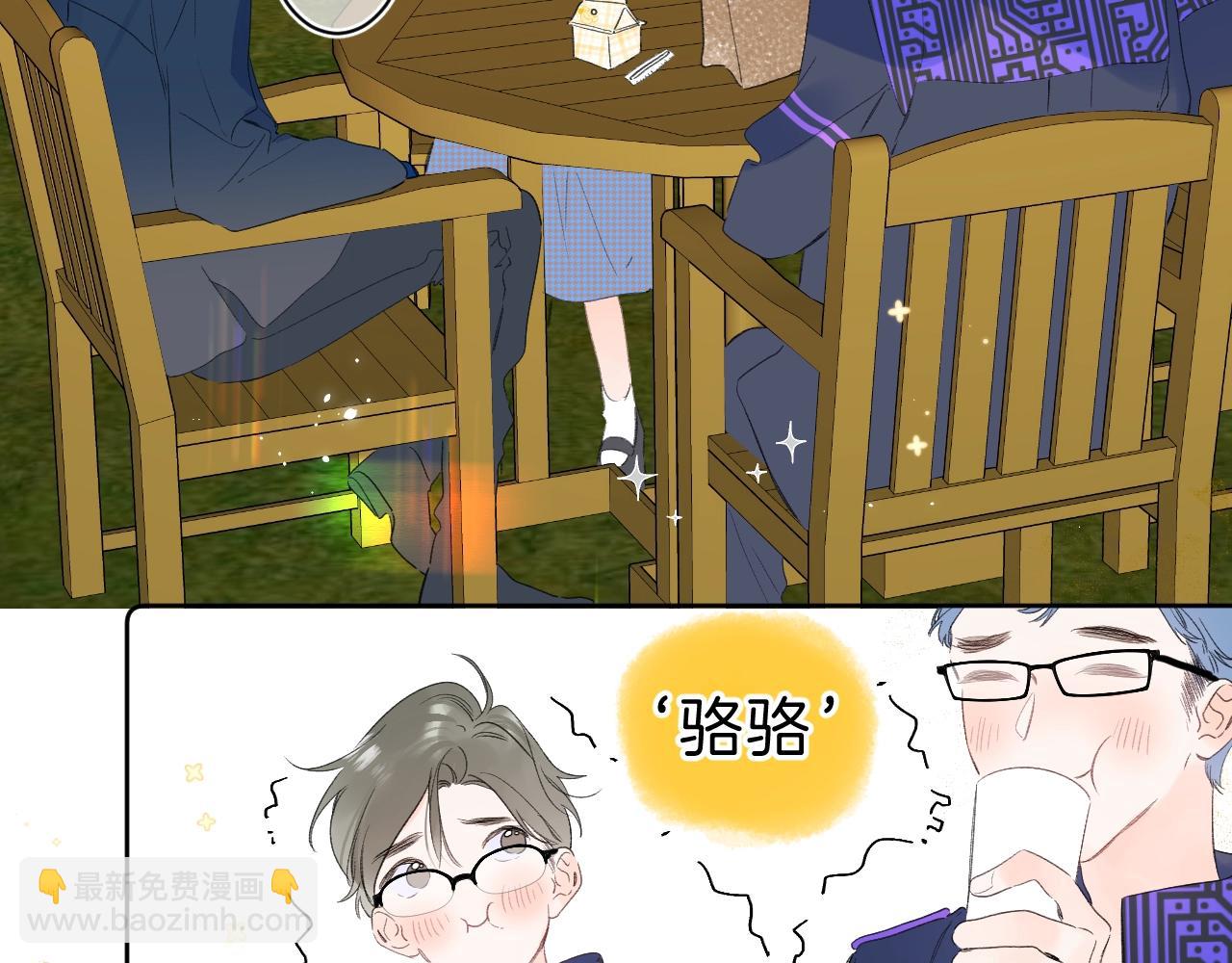 第65话 女朋友(1/2)-第69话