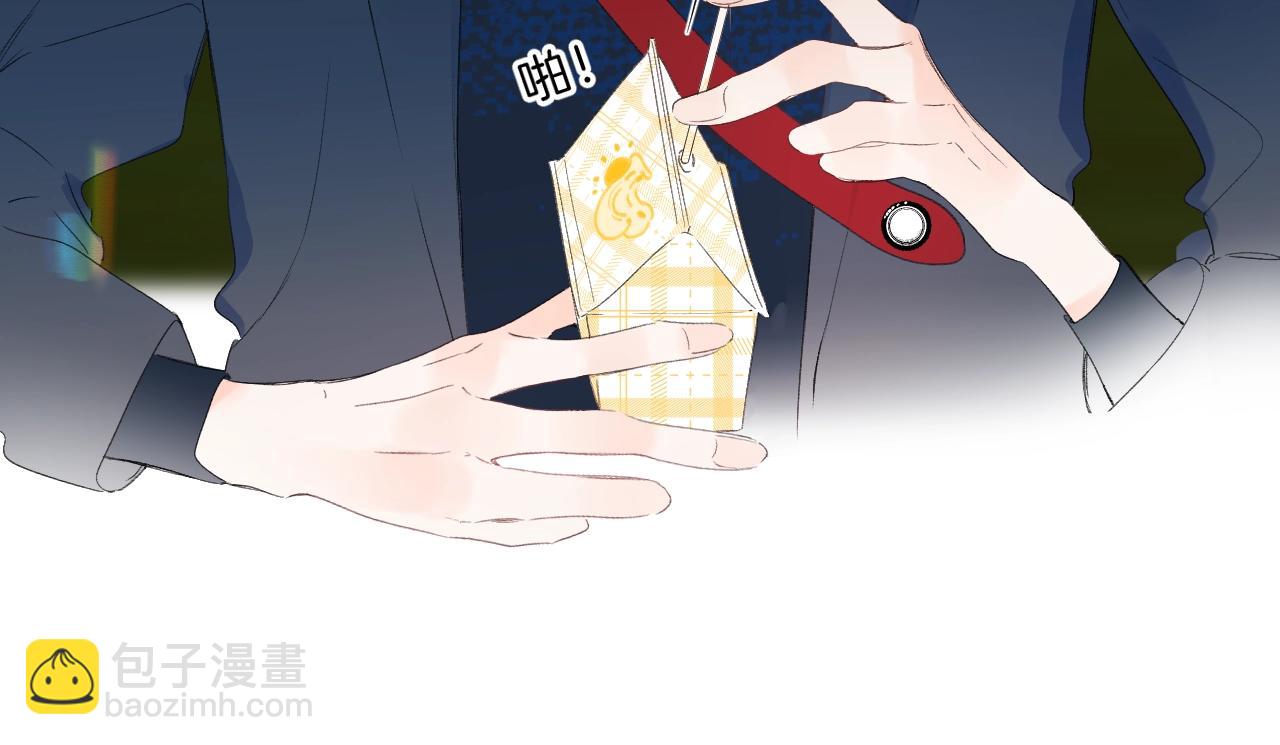 第65话 女朋友(1/2)-第69话