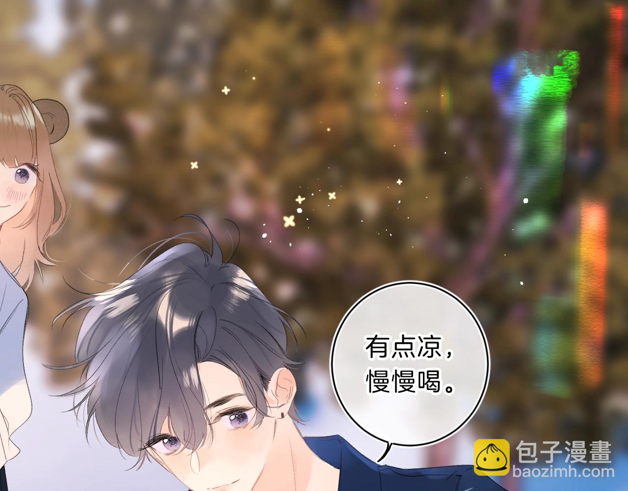 第65话 女朋友(1/2)-第69话