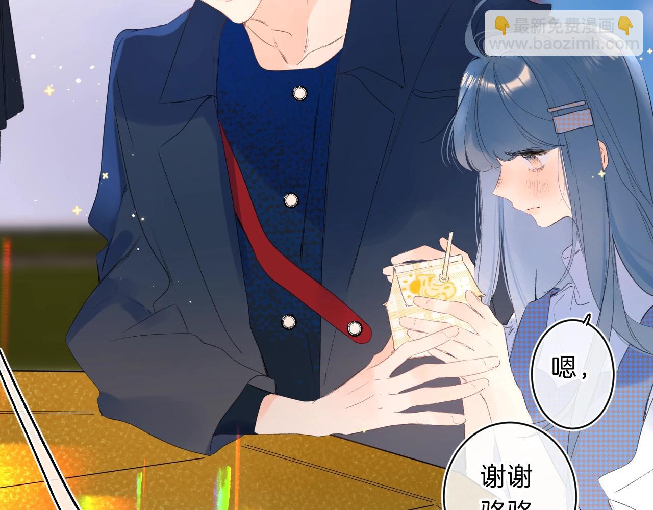 第65话 女朋友(1/2)-第69话