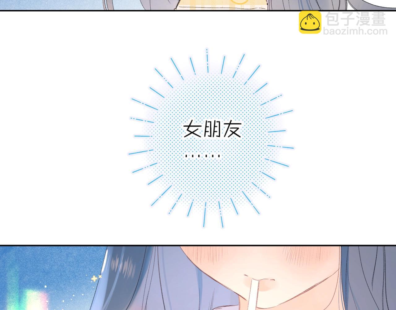 第65话 女朋友(1/2)-第69话