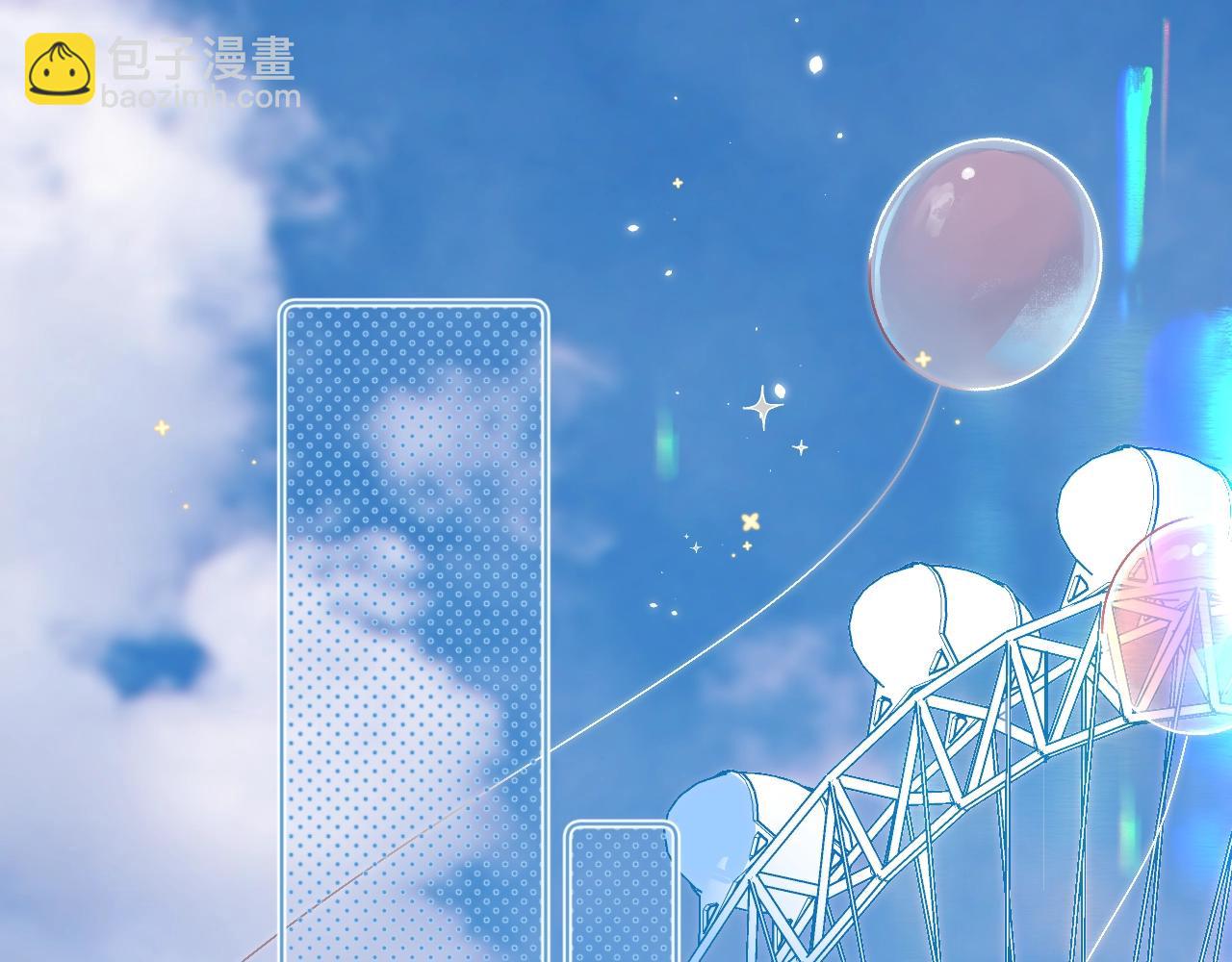 第65话 女朋友(1/2)-第69话