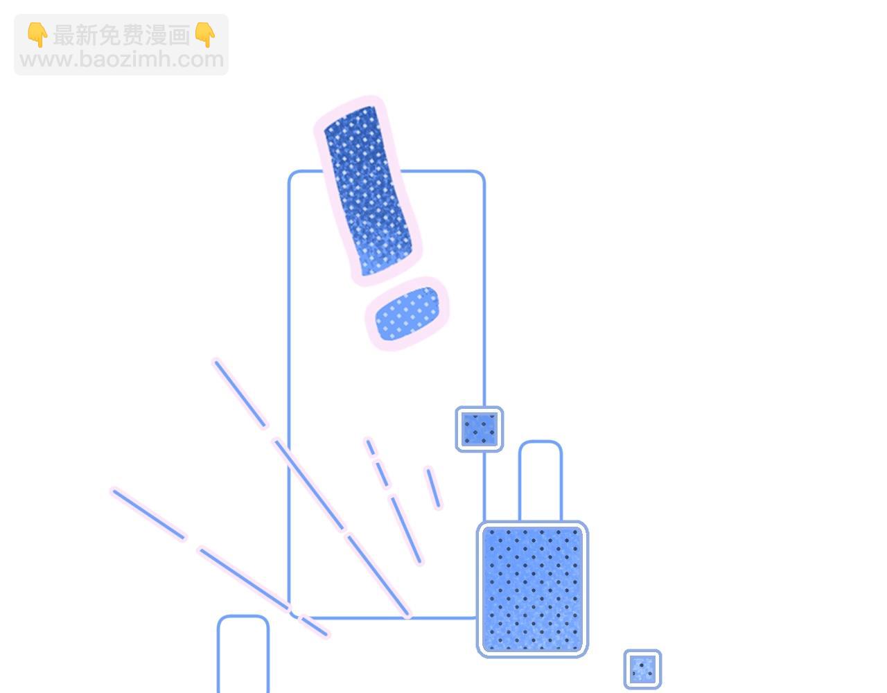 第67话 当着正主说喜欢(1/3)-第71话