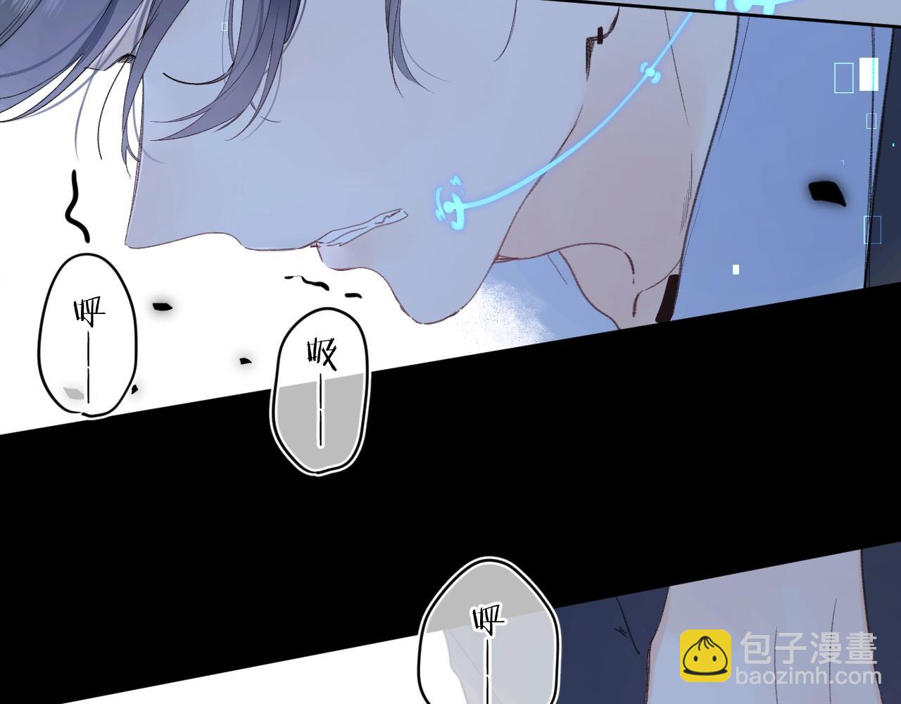 第67话 当着正主说喜欢(1/3)-第71话