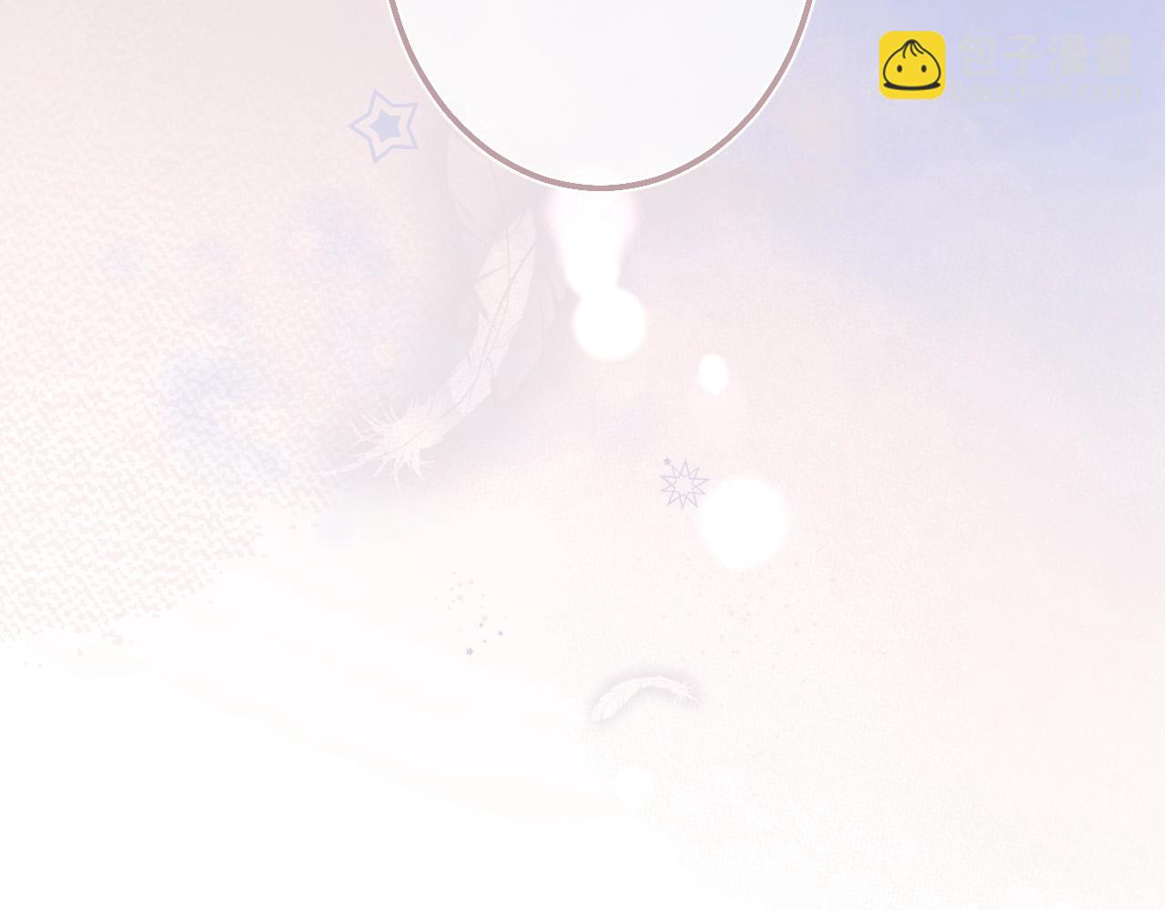 第67话 当着正主说喜欢(1/3)-第71话